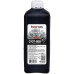 Комплект чернил Canon imagePROGRAF iPF850
