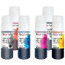 Комплект чорнила Canon PIXMA G540 — GI-43