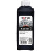 Комплект чернил Epson EcoTank ET-7700 — 105, 106