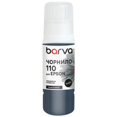 Чорнило Epson M1100 — 110