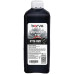 Комплект чернил Epson EcoTank ET-16600 — 113