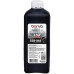 Комплект чернил Epson SureColor SC-T5000