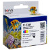 Струйные картриджи Epson WorkForce WF-110W