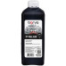 Комплект чернил Epson SureColor SC-T3100x — T49H