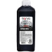 Комплект чернил Canon PIXMA G1400 — GI-490