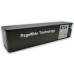 Струйные совместимые картриджи HP PageWide Managed P57750dw