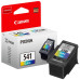 Оригинальные картриджи PG-540 и CL-541 для Canon PIXMA MX535