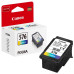 Оригинальные картриджи PG-575 и CL-576 для Canon PIXMA TS3752i