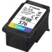 Оригинальные картриджи PG-575 и CL-576 для Canon PIXMA TS3752i