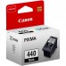 Струйные оригинальные картриджи Canon PIXMA MX524