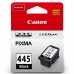 Струйные оригинальные картриджи Canon PIXMA TS3140