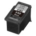 Оригинальные картриджи PG-540 и CL-541 для Canon PIXMA MX535
