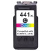 Оригинальные картриджи PG-440 и CL-441 для Canon PIXMA MG3140