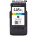 Оригинальные картриджи PG-445 и CL-446 для Canon PIXMA TS3640