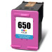 Струйные оригинальные картриджи HP DeskJet Ink Advantage 2515