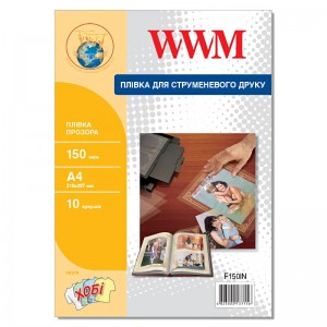 Плёнка для печати прозрачная А4 WWM 150 г/м² — 10 листов