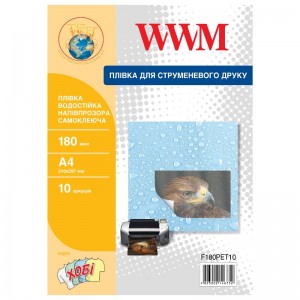 Плёнка для печати водостойкая полупрозрачная самоклеящаяся А4 WWM 180 г/м² — 10 листов