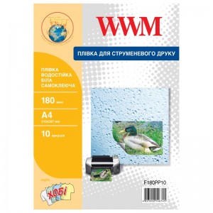 Плівка для друку вінілова самоклеюча А4 WWM 180 г/м² — 5 аркушів