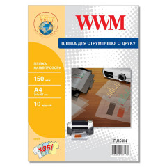Плёнка для печати полупрозрачная А4 WWM 150 г/м² — 10 листов