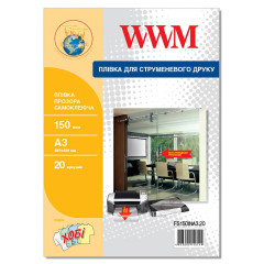 Плёнка для печати прозрачная самоклеящаяся А3 WWM 150 г/м² — 20 листов