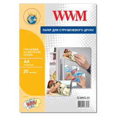 Глянцевий фотопапір магнітний А4 WWM 650 г/м² — 20 аркушів