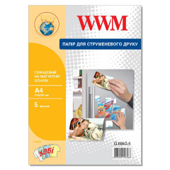 Глянцевий фотопапір магнітний А4 WWM 650 г/м² — 5 аркушів