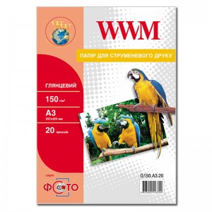 Глянцевий фотопапір WWM А3 150 г/м² — 20 аркушів