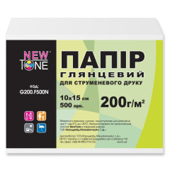 Глянцевая фотобумага 10х15 NewTone 200 г/м² — 500 листов