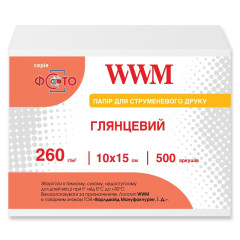 Глянцевий фотопапір 10х15 WWM 260 г/м² — 500 аркушів