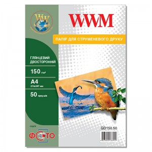 Глянцевая фотобумага двусторонняя А4 WWM 150 г/м² — 50 листов