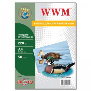 Глянцевая фотобумага двусторонняя А4 WWM 220 г/м² — 50 листов