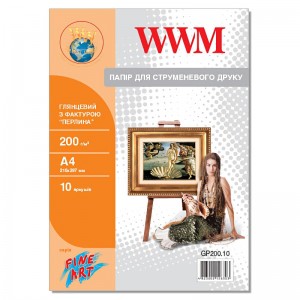 Глянцевий фотопапір «Перлина» А4 WWM 200 г/м² — 10 аркушів