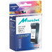 Струменеві картриджі HP Color Copier 310