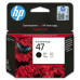 Струйные оригинальные картриджи HP Deskjet Ink Advantage Ultra 4825