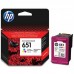 Струйные оригинальные картриджи HP DeskJet Ink Advantage 5645