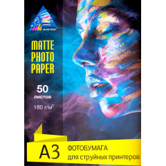 Матовая фотобумага А3 Inksystem 180 г/м² — 50 листов