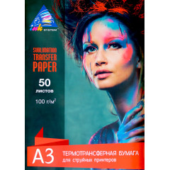 Сублимационная бумага А3 Inksystem 100 г/м² — 50 листов