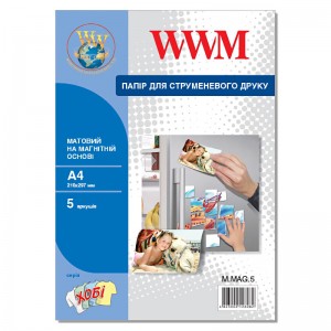 Матовий фотопапір магнітний WWM 650 г/м² — 5 аркушів