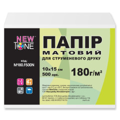 Матовий фотопапір 10х15 NewTone 180 г/м² — 500 аркушів