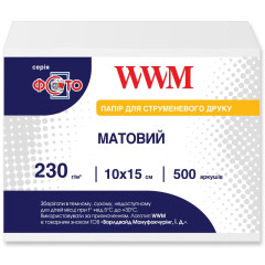 Матовий фотопапір 10х15 WWM 230 г/м² — 500 аркушів