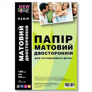 Матовая фотобумага двусторонняя А4 NewTone 140 г/м² (100 листов)
