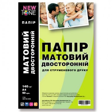 Матовая фотобумага двусторонняя А4 NewTone 140 г/м² (50 листов)