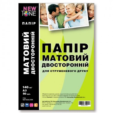 Матовая фотобумага двусторонняя А3 NewTone 140 г/м² (50 листов)