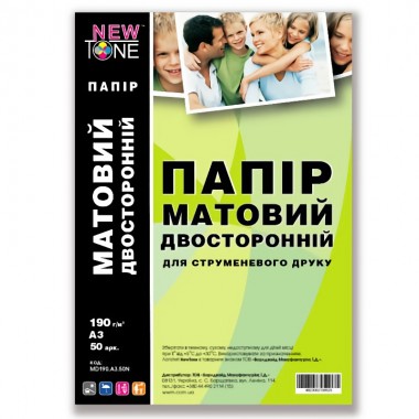 Матовая фотобумага двусторонняя А3 NewTone 190 г/м² (50 листов)