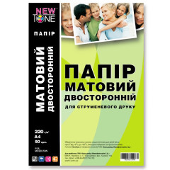 Матовая фотобумага двусторонняя А4 NewTone 220 г/м² — 50 листов