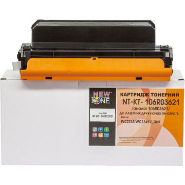 Тонерный картридж Xerox WorkCentre 3345