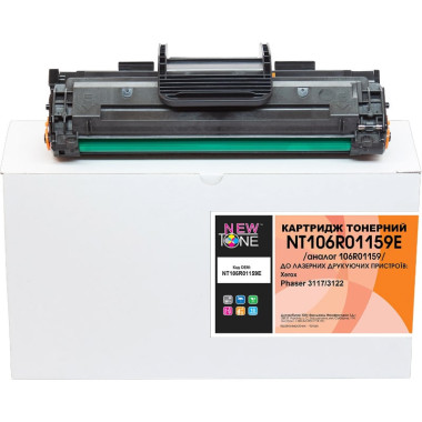 Тонерний картридж Xerox Phaser 3125