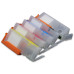 Перезаправляемые картриджи Canon PIXMA TS9541C