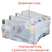 Перезаправляемые картриджи HP DesignJet T530