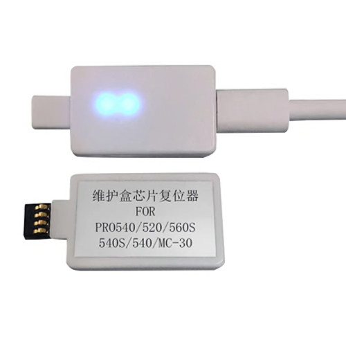 Программатор сброса памперса Canon imagePROGRAF GP-4000 купить по ...